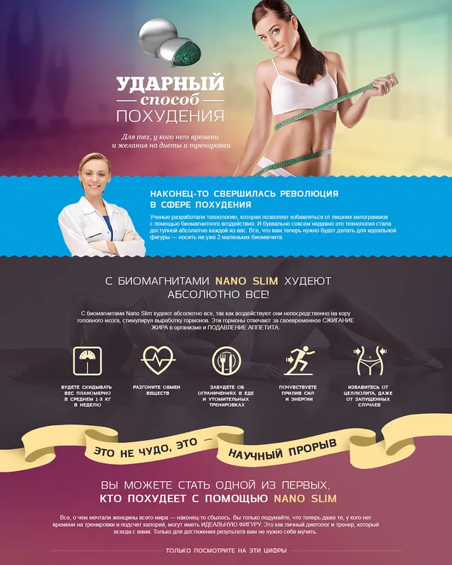 Shock way to lose weight