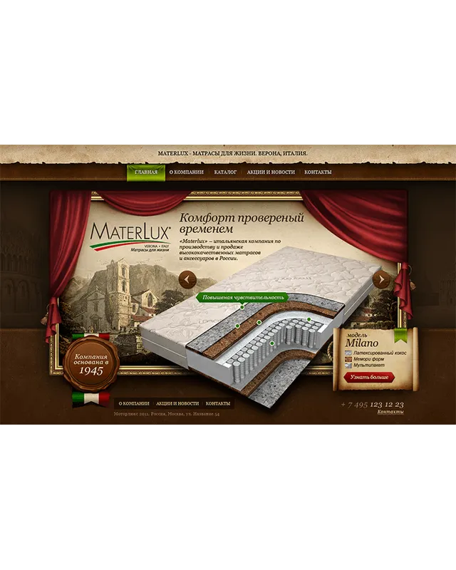 Materlux