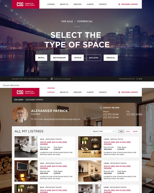 Commercial Spaces Group